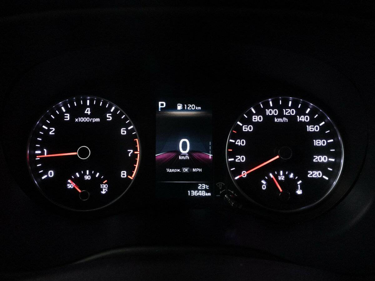 Продажа Б/У Киа Пиканто. Фото: #12