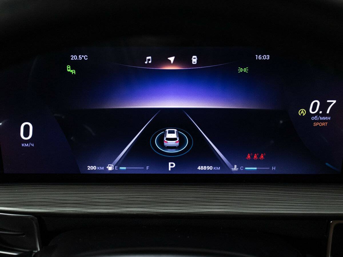 Купить Chery Tiggo 8 Pro Max с пробегом. Фото: #11