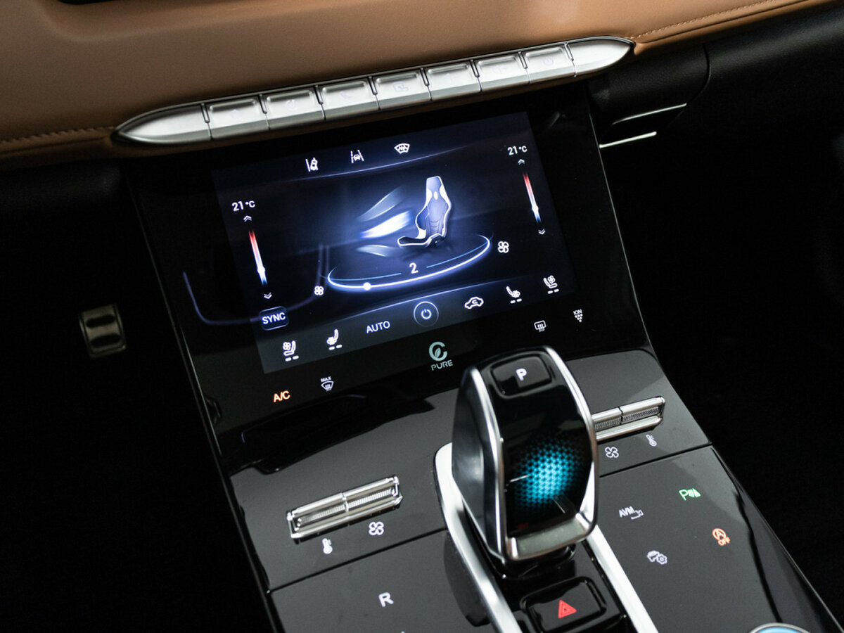 Купить Chery Tiggo 8 Pro Max с пробегом. Фото: #22