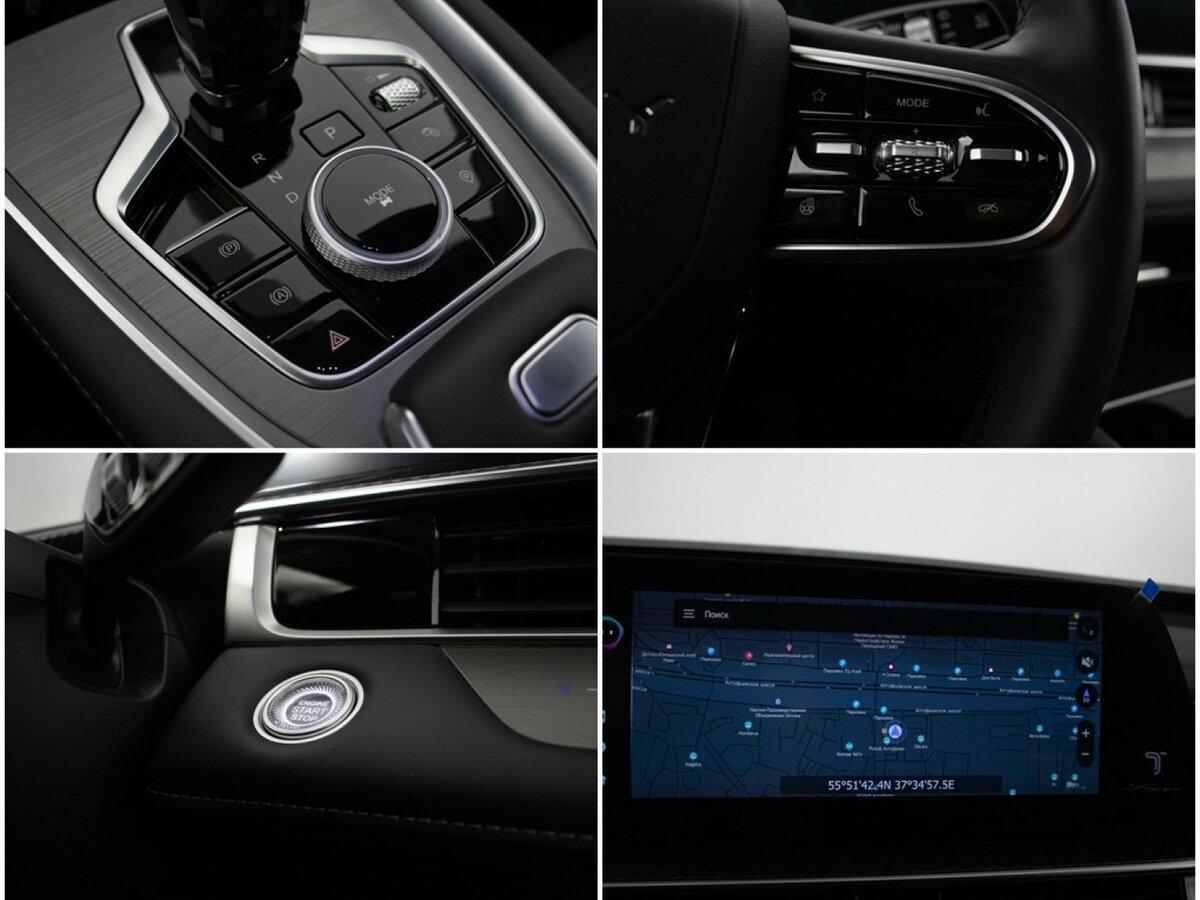 Купить Chery Tiggo 7 Pro Max с пробегом. Фото: #16