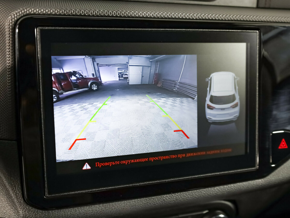 Продажа Б/У Чери Тигго 4. Фото: #21