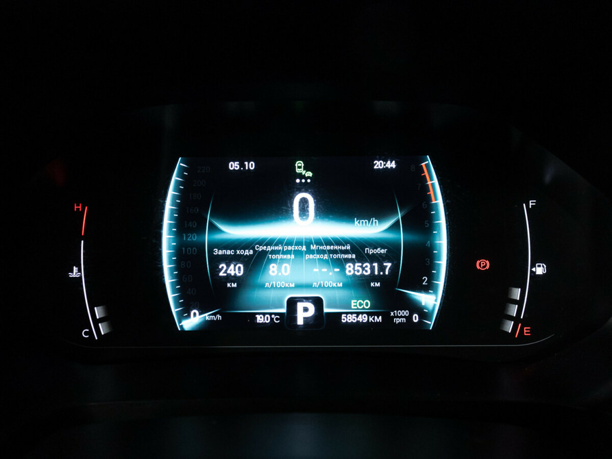 Купить Chery Tiggo 4 Pro с пробегом. Фото: #11