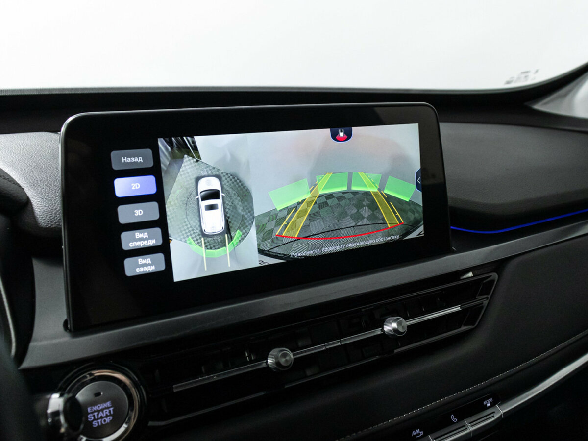 Купить Chery Tiggo 4 Pro с пробегом. Фото: #15