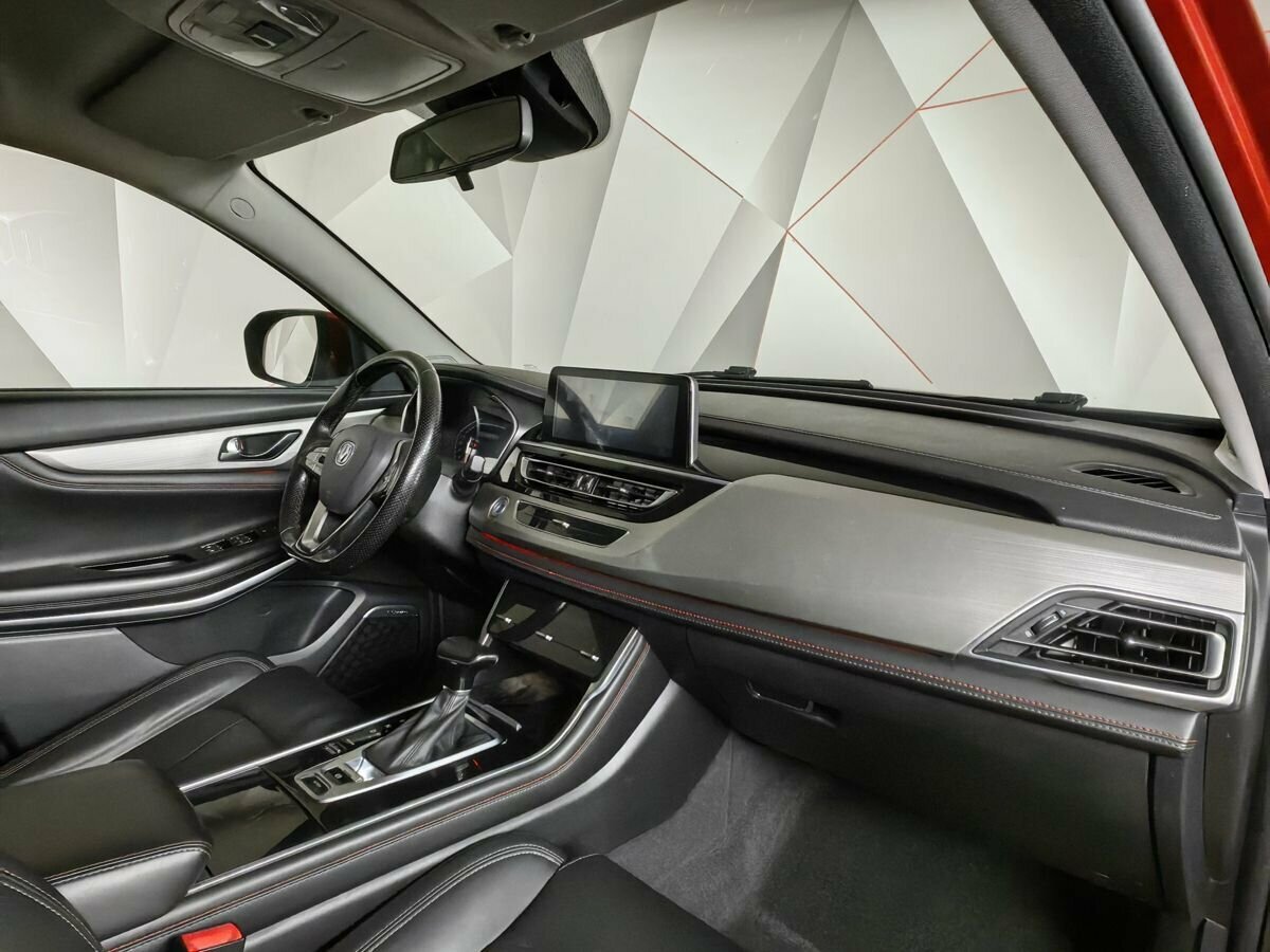 Купить Changan CS75 с пробегом. Фото: #10