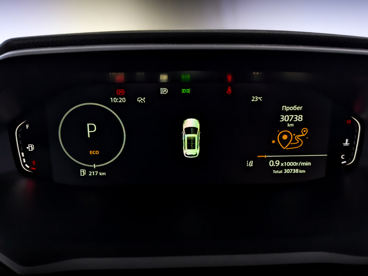 Купить Changan CS55 Plus с пробегом. Фото: #11