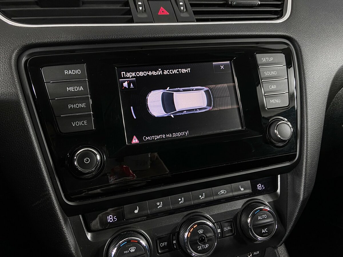 Продажа Б/У Шкода Октавия. Фото: #14