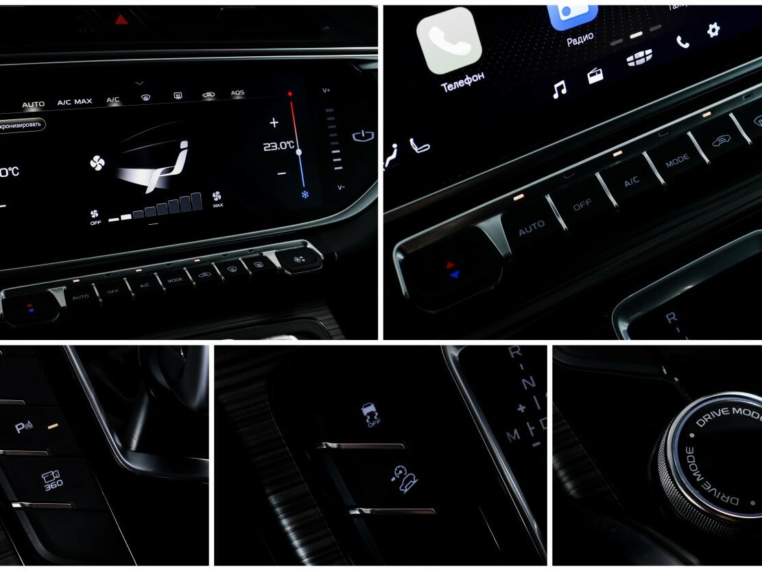 Купить Belgee X70 с пробегом. Фото: #13