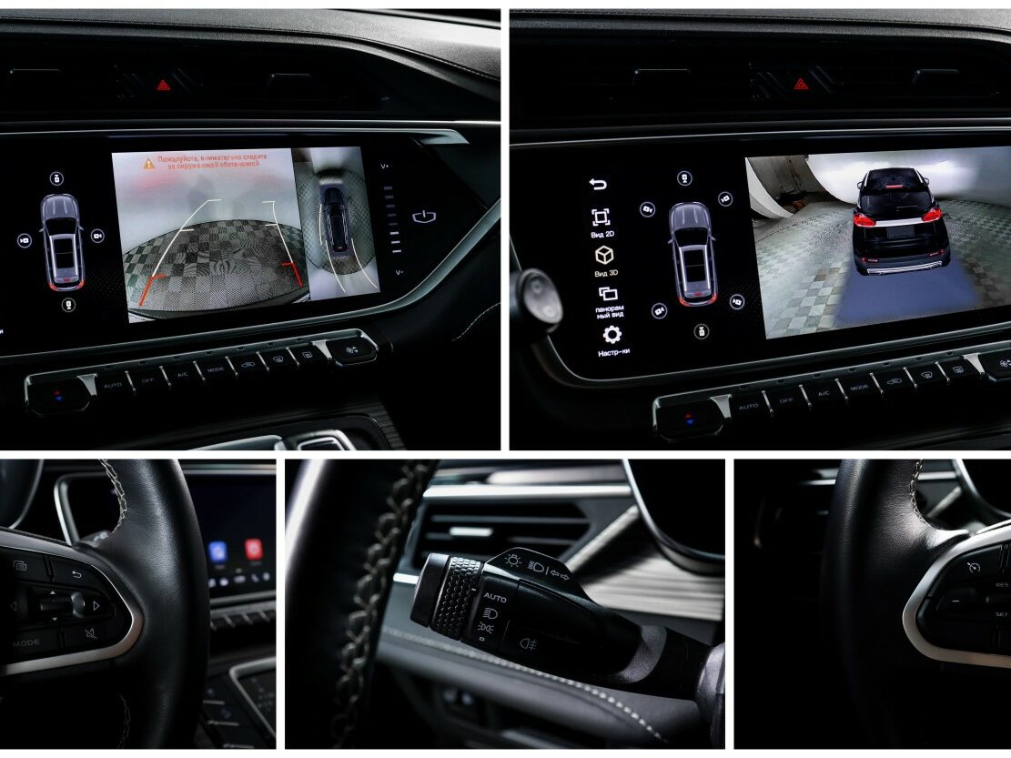 Купить Belgee X70 с пробегом. Фото: #14