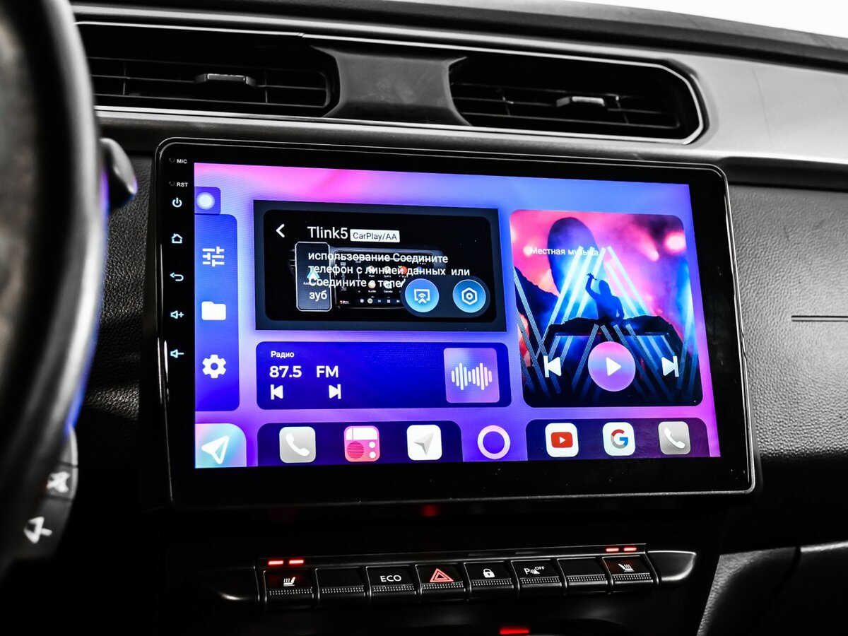 Продажа Б/У Рено Аркана. Фото: #14