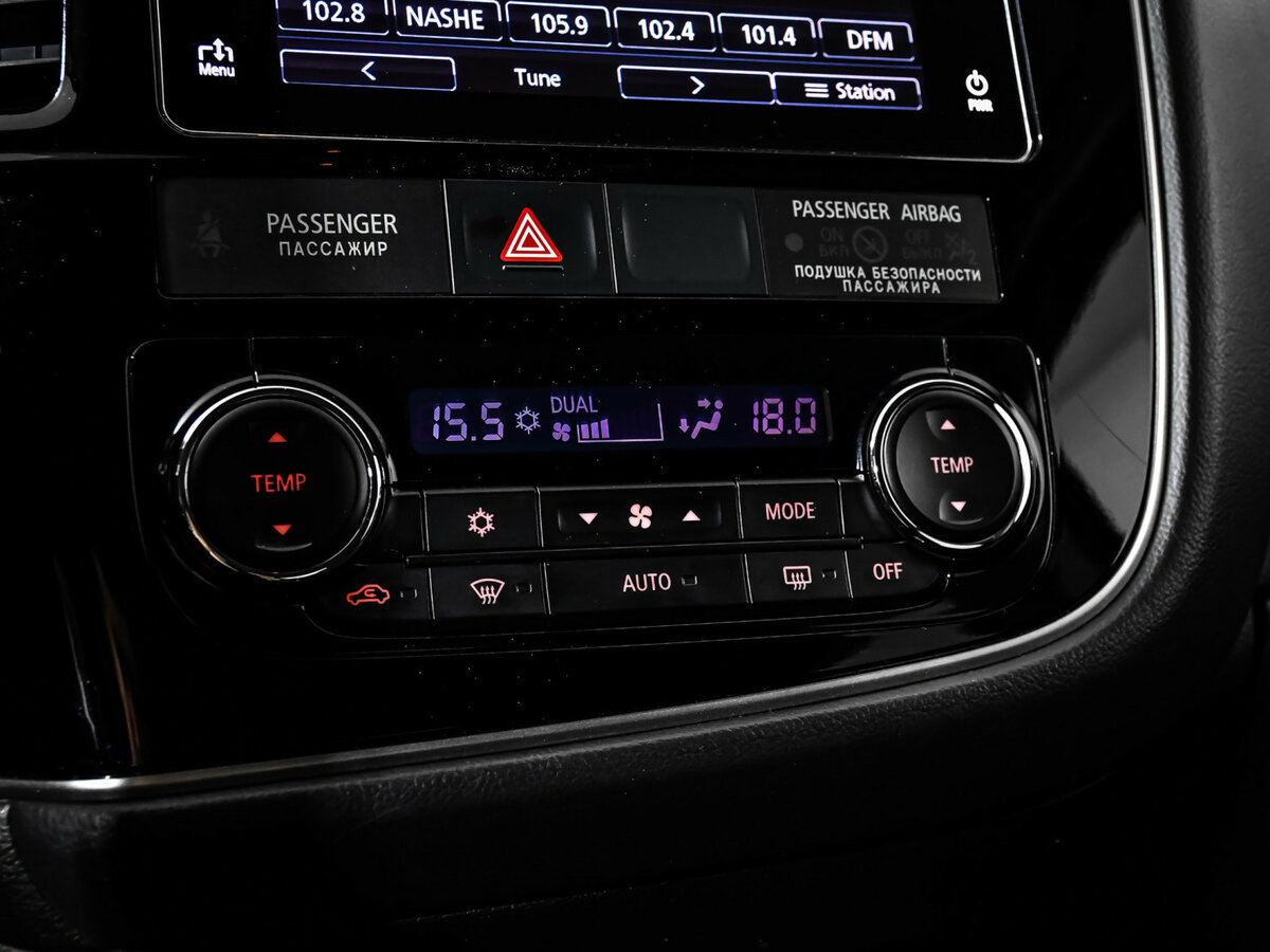 Продажа Б/У Митсубиши Оутлэндер. Фото: #15