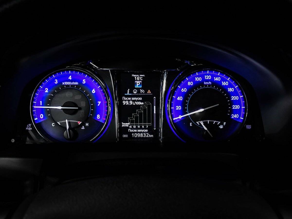 Купить Toyota Camry с пробегом. Фото: #7