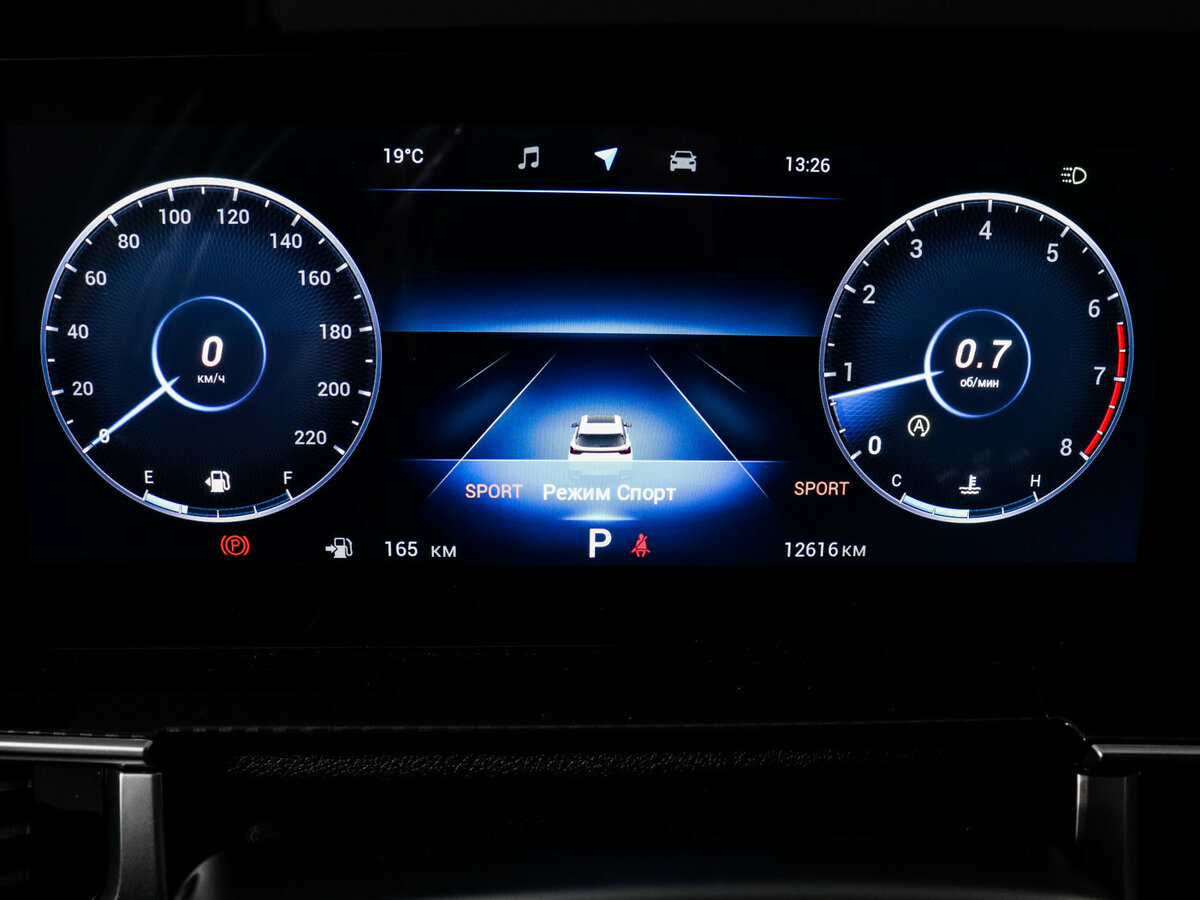 Купить Chery Tiggo 8 Pro Max с пробегом. Фото: #10