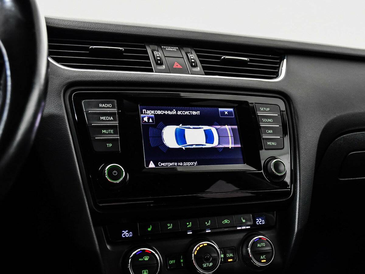 Продажа Б/У Шкода Октавия. Фото: #12