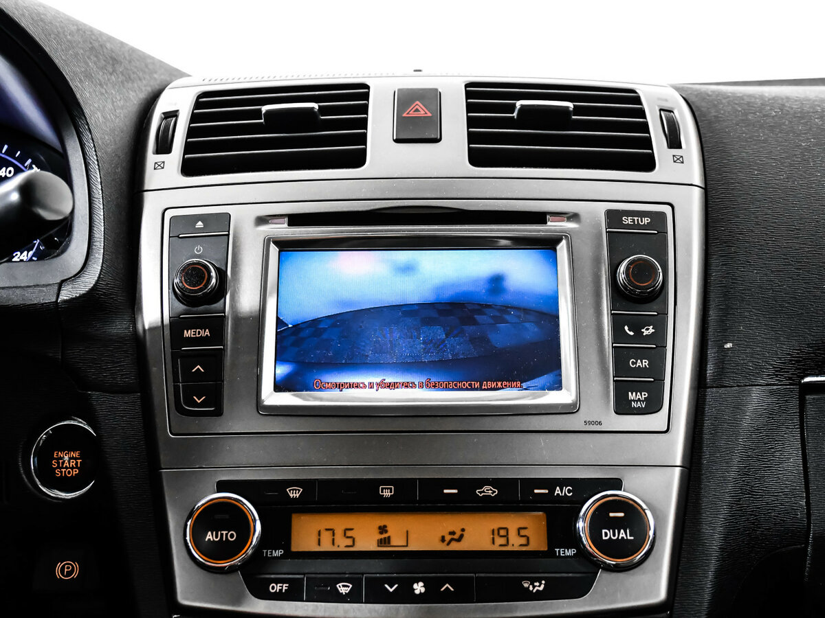 Продажа Б/У Тойота Авенсис. Фото: #18