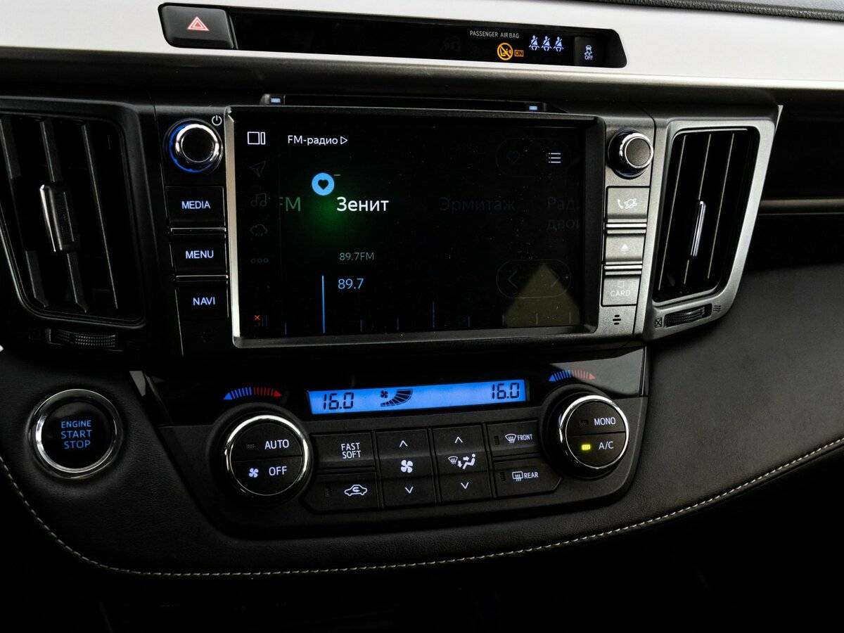 Купить Toyota RAV4 с пробегом. Фото: #12