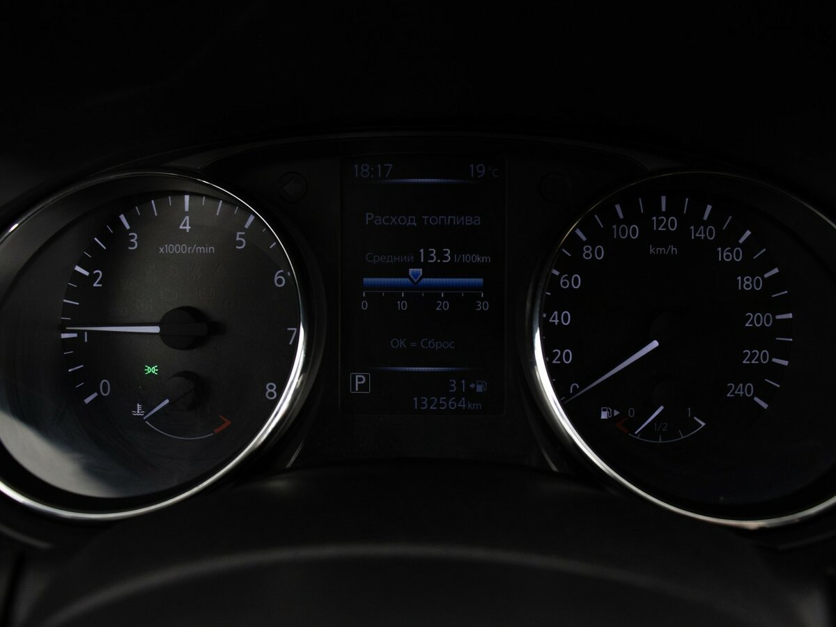 Продажа Б/У Ниссан Кашкай. Фото: #9