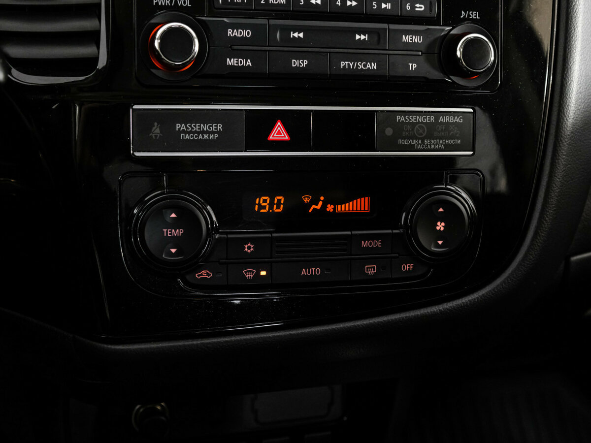 Продажа Б/У Митсубиши Оутлэндер. Фото: #10