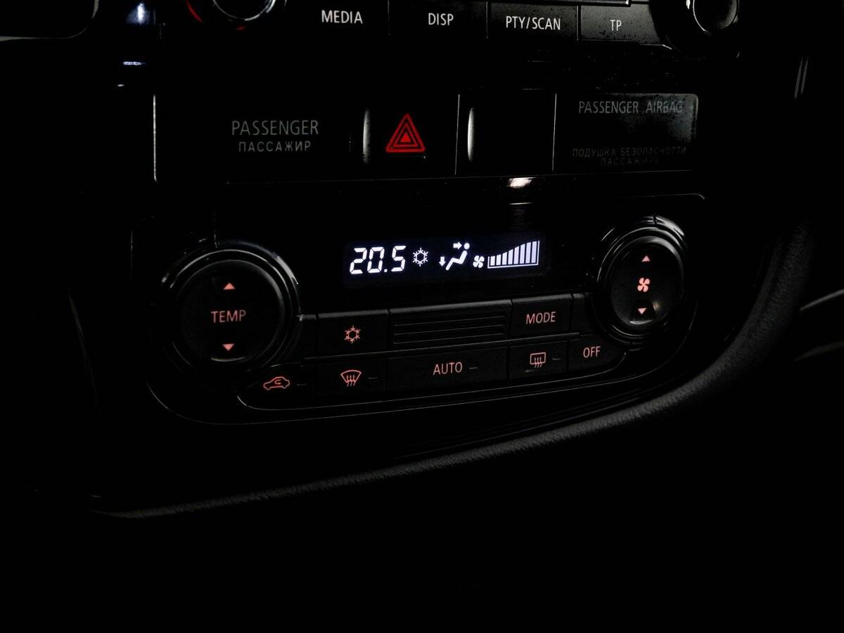 Продажа Б/У Митсубиши Оутлэндер. Фото: #10