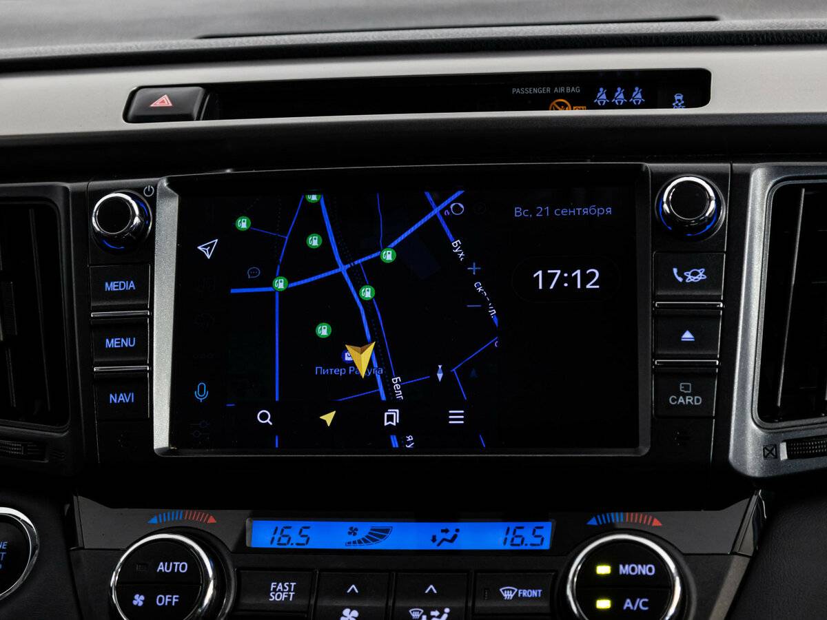 Купить Toyota RAV4 с пробегом. Фото: #10