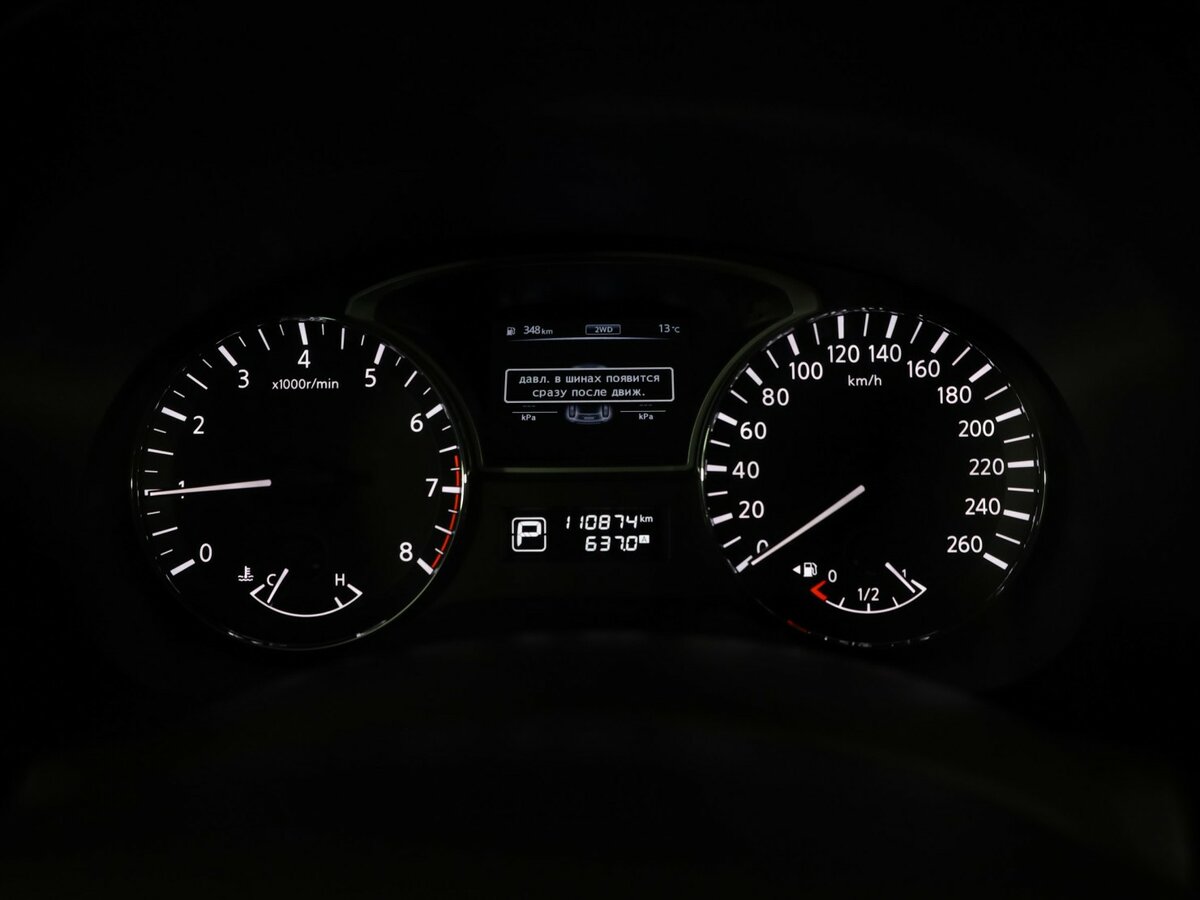 Продажа Б/У Ниссан Патфайндер. Фото: #12