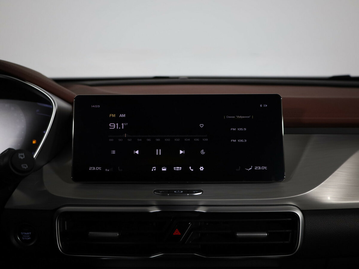 Продажа Б/У Джили Кулрэй. Фото: #19