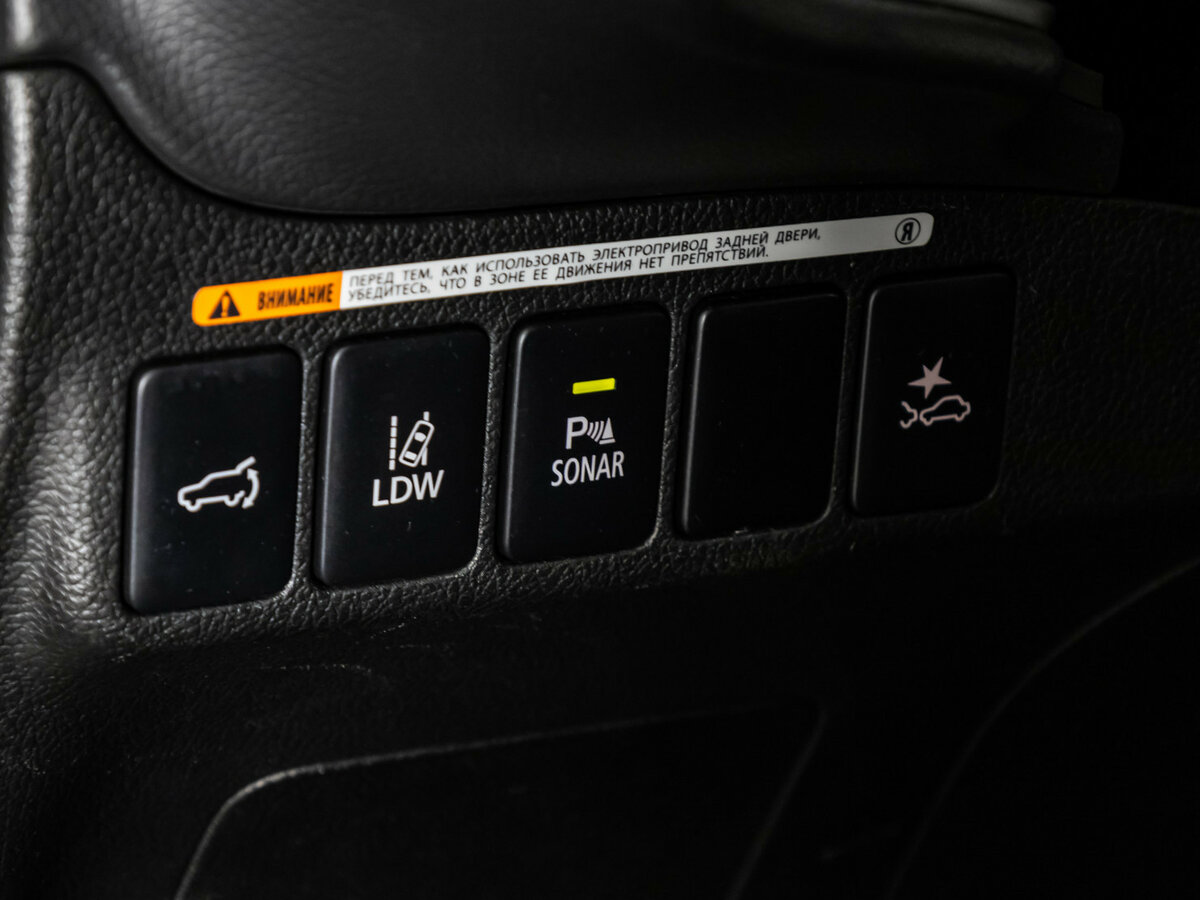 Купить Mitsubishi Outlander с пробегом. Фото: #13