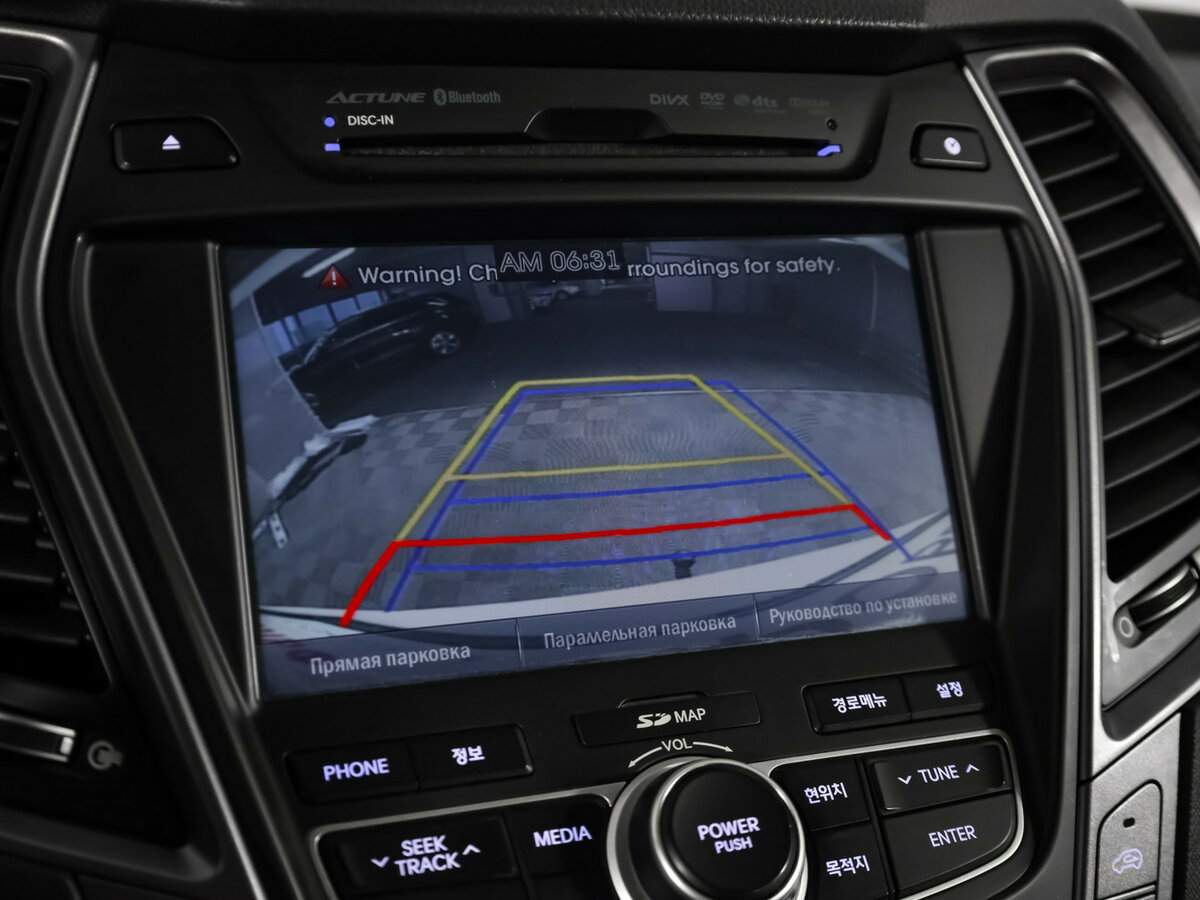 Продажа Б/У Хендай Санта Фе. Фото: #23