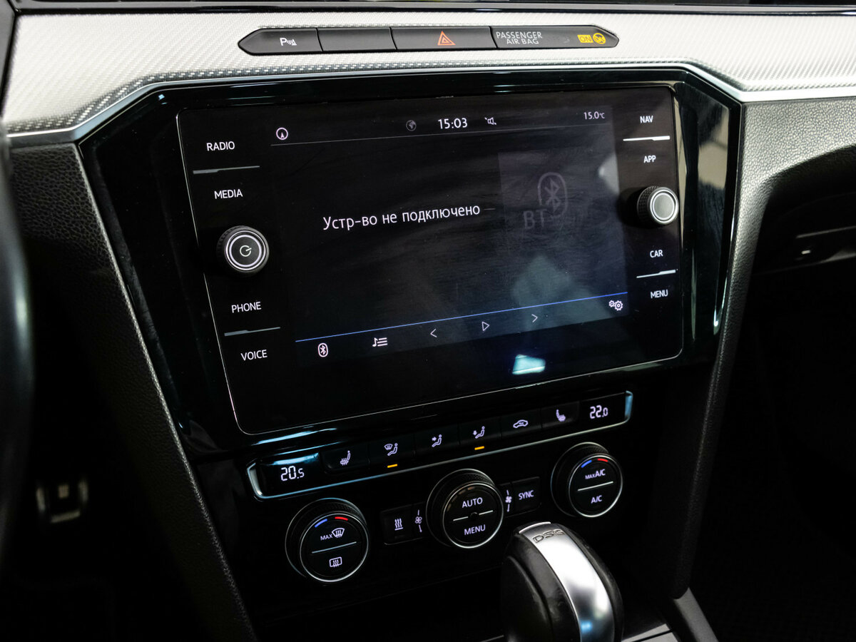 Купить Volkswagen Passat с пробегом. Фото: #14