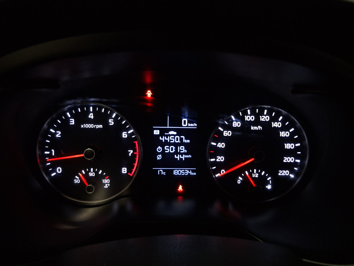 Продажа Б/У Киа Рио. Фото: #12