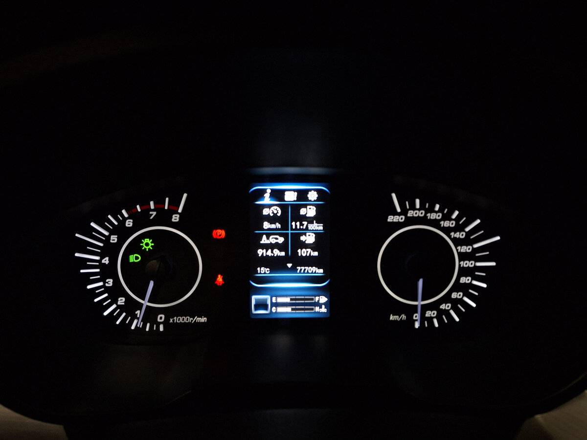 Продажа Б/У Лифан Икс70. Фото: #12