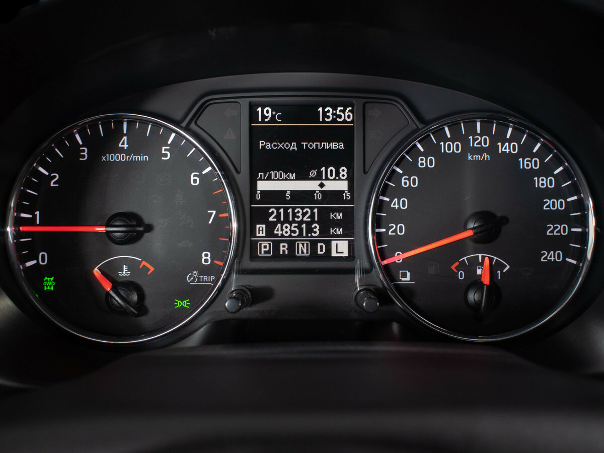 Продажа Б/У Ниссан Икс-Трейл. Фото: #12