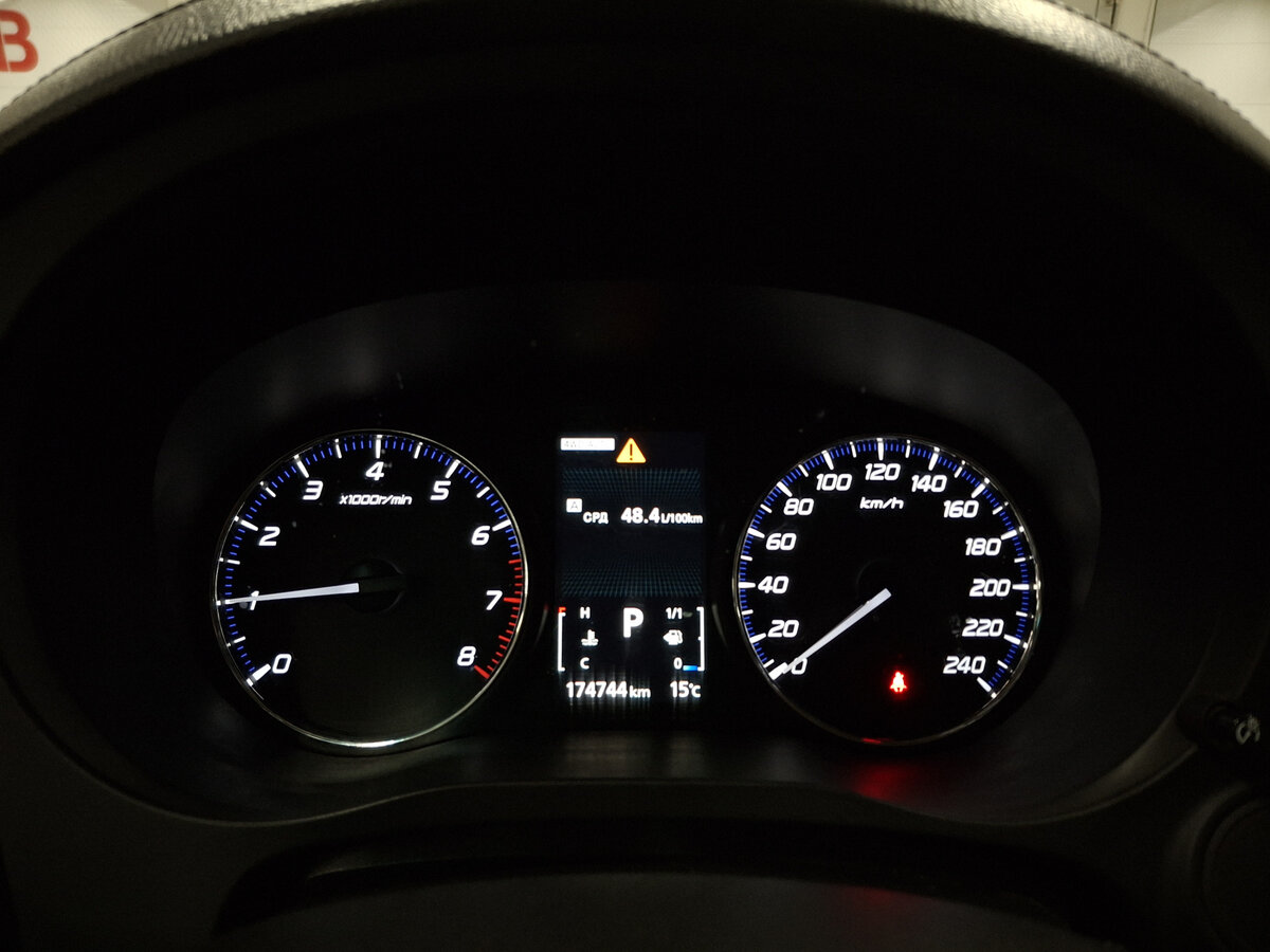 Продажа Б/У Митсубиши Оутлэндер. Фото: #12