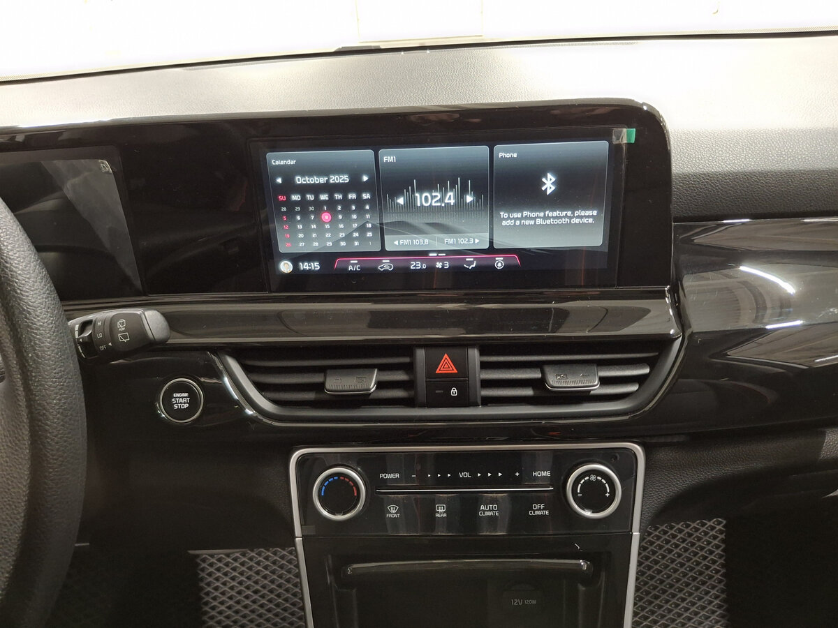 Купить Kia Seltos с пробегом. Фото: #14