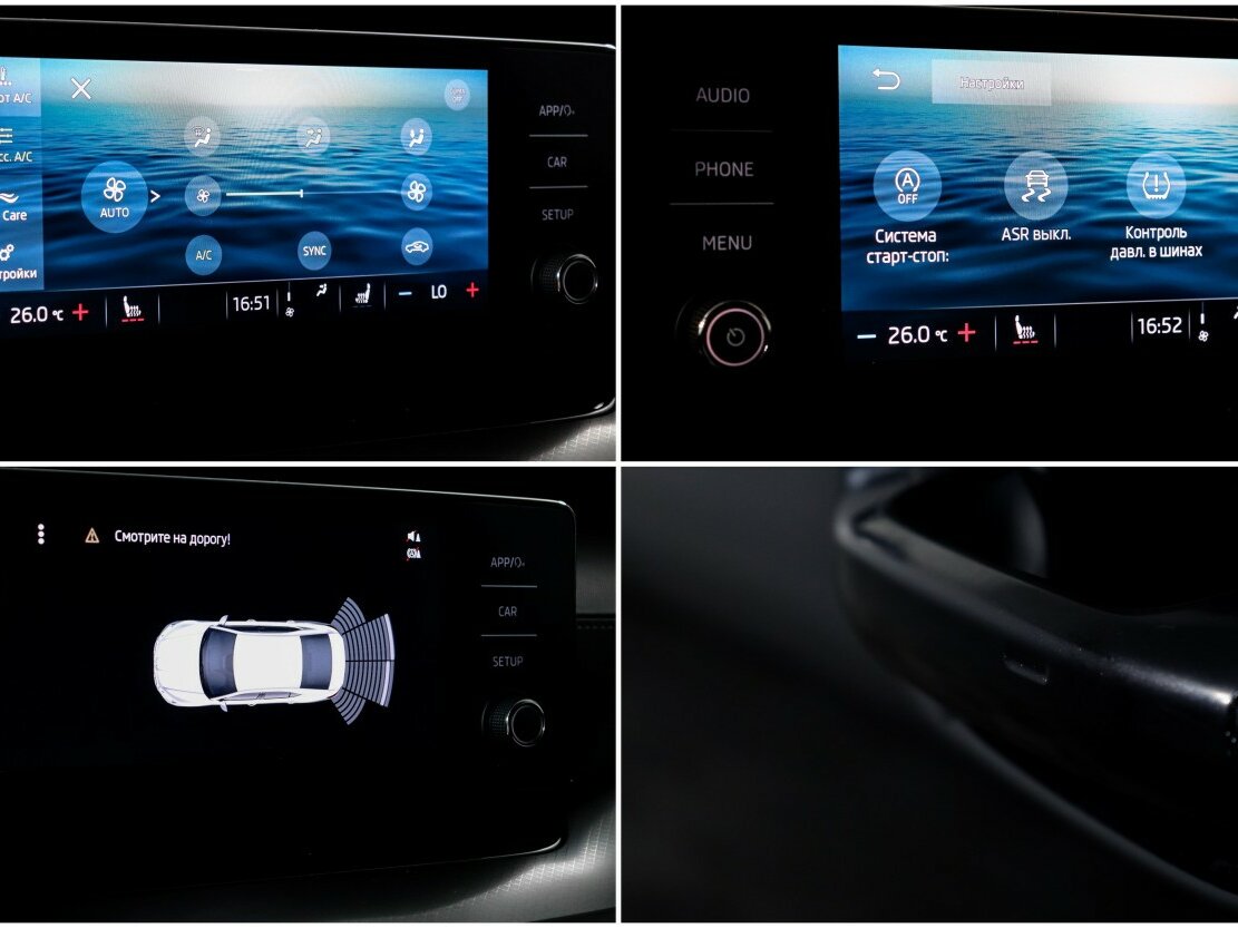 Купить Skoda Octavia с пробегом. Фото: #13