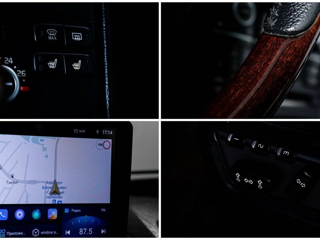 Продажа Б/У Вольво ИксЦ90. Фото: #14