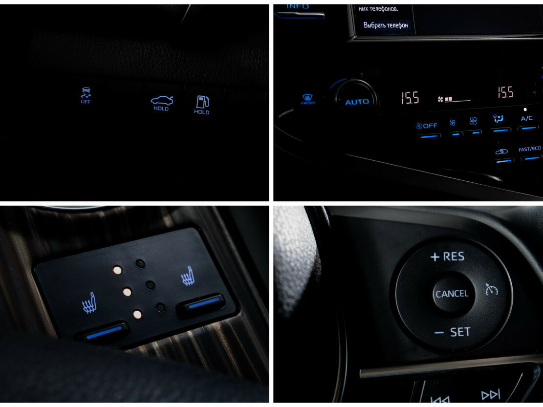 Купить Toyota Camry с пробегом. Фото: #19