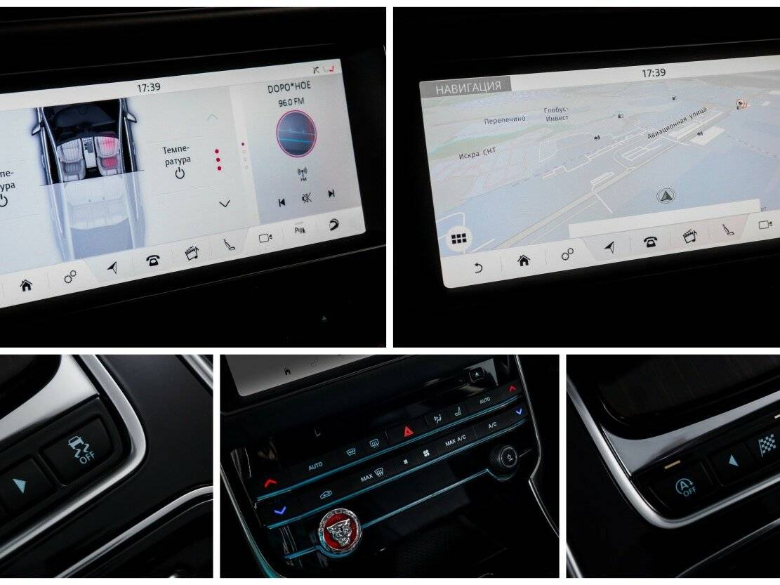 Купить Jaguar XF с пробегом. Фото: #17