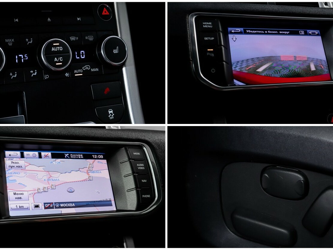 Купить Land Rover Range Rover Evoque с пробегом. Фото: #18