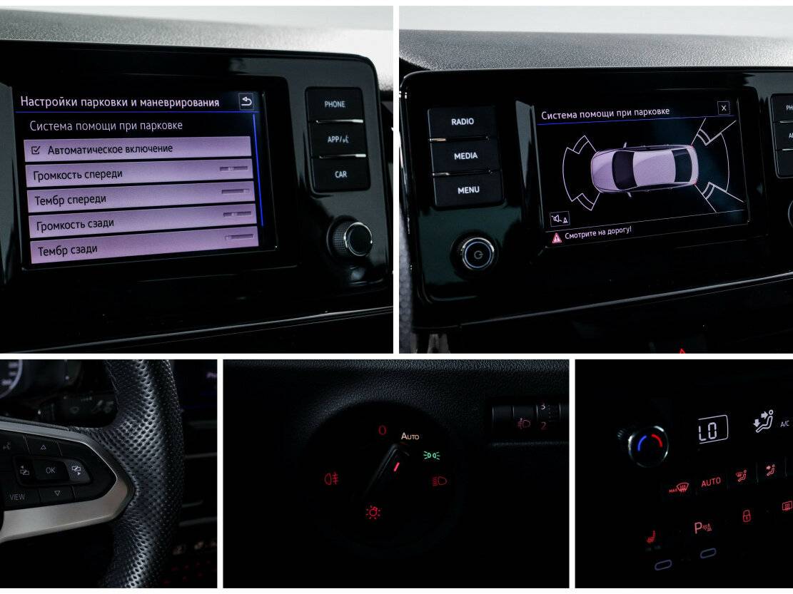 Продажа Б/У Фольксваген Поло. Фото: #13