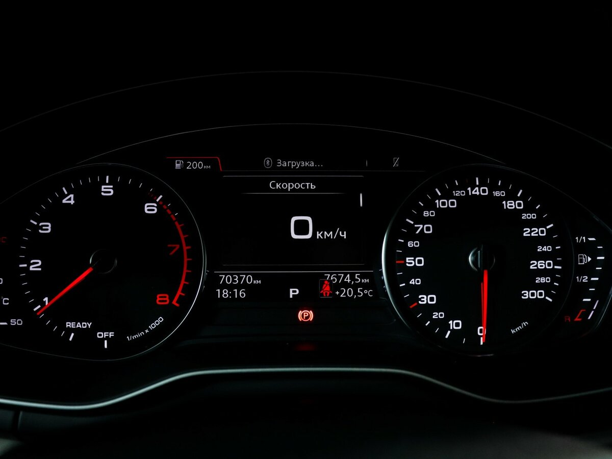 Купить Audi A4 с пробегом. Фото: #8