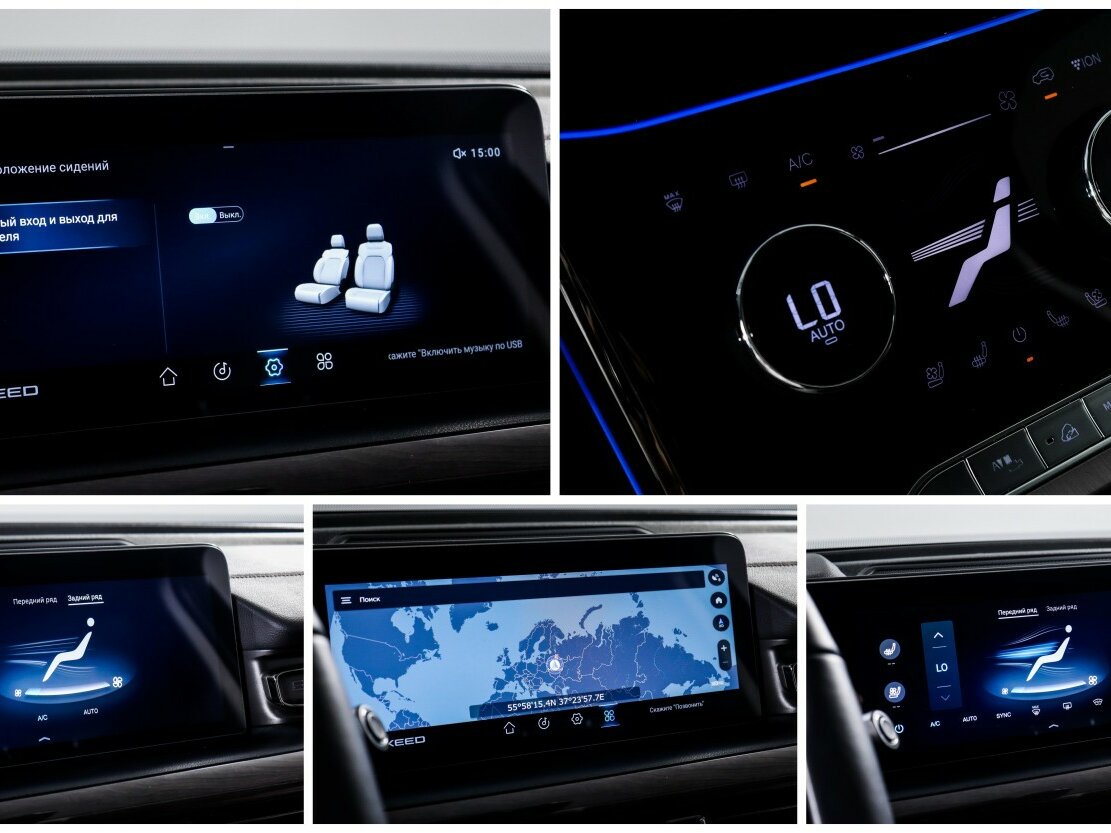 Купить EXEED VX с пробегом. Фото: #23