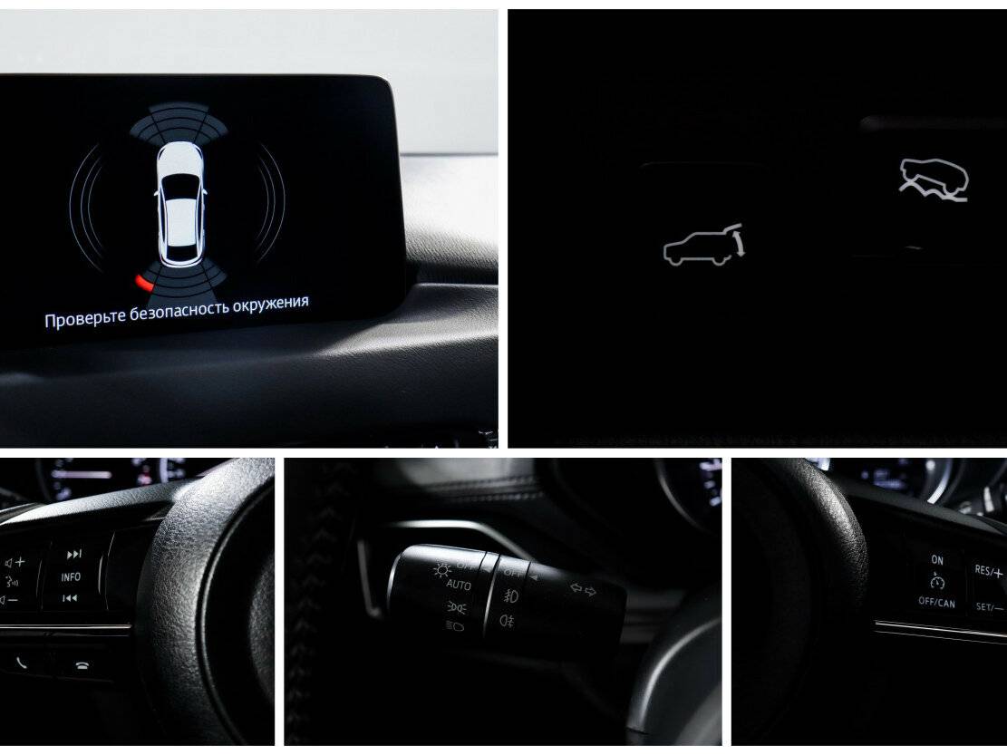 Купить Mazda CX-5 с пробегом. Фото: #13