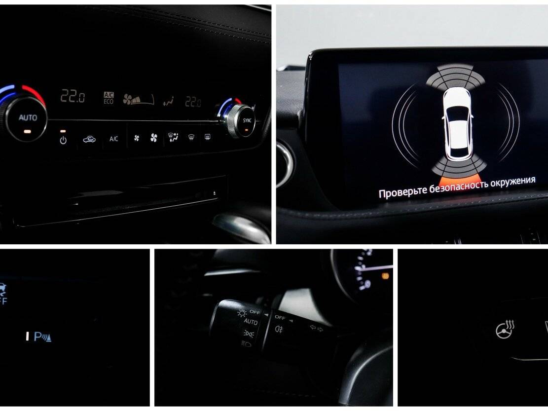 Купить Mazda 6 с пробегом. Фото: #12