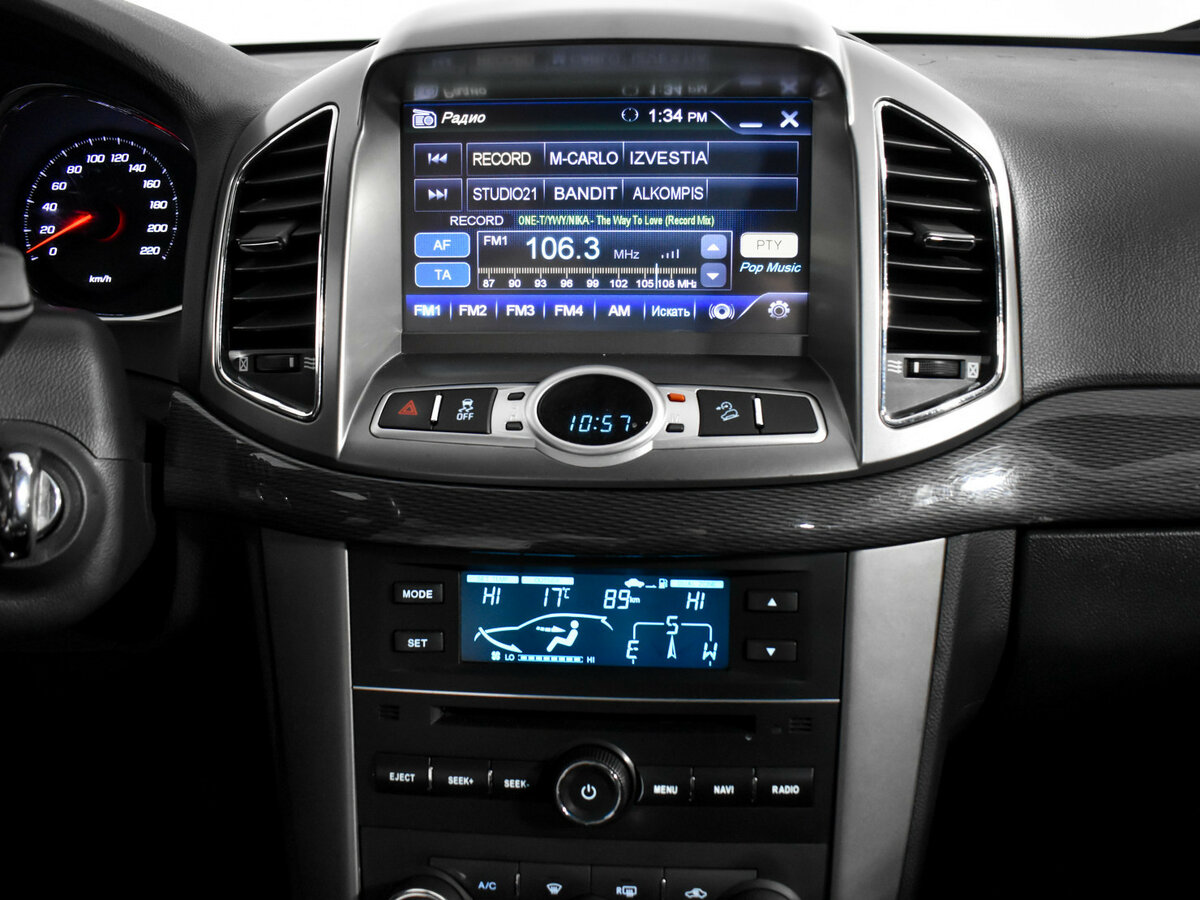 Продажа Б/У Шевроле Каптива. Фото: #11