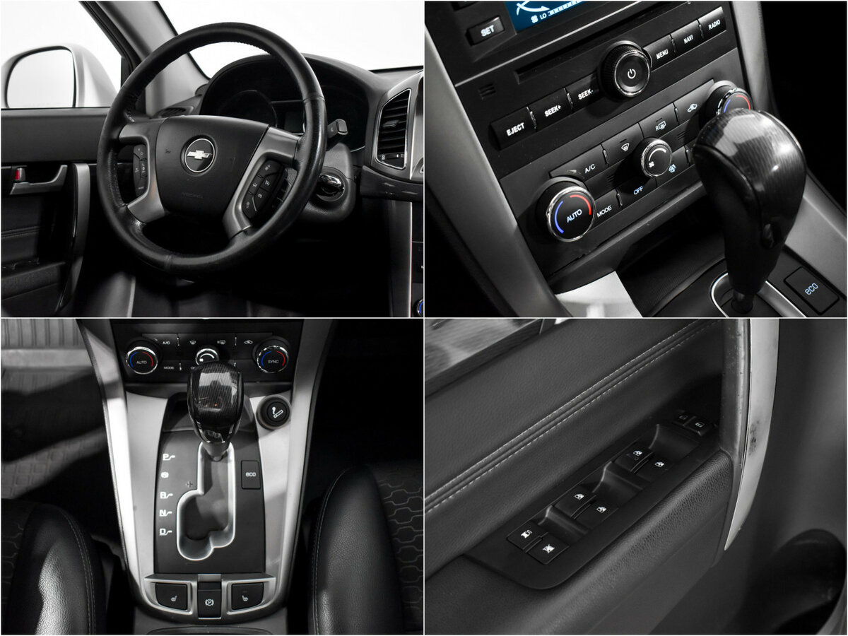 Продажа Б/У Шевроле Каптива. Фото: #13