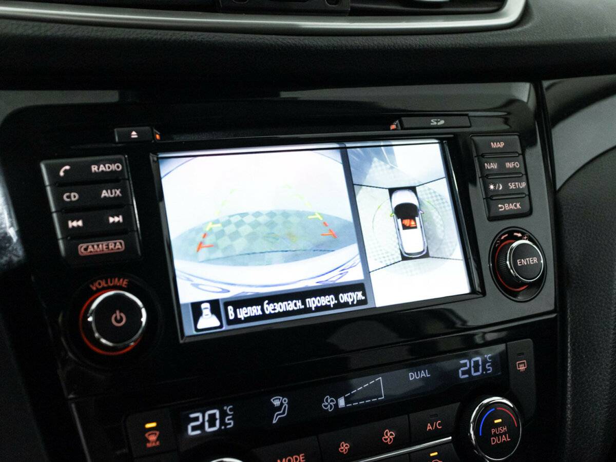 Продажа Б/У Ниссан Кашкай. Фото: #13