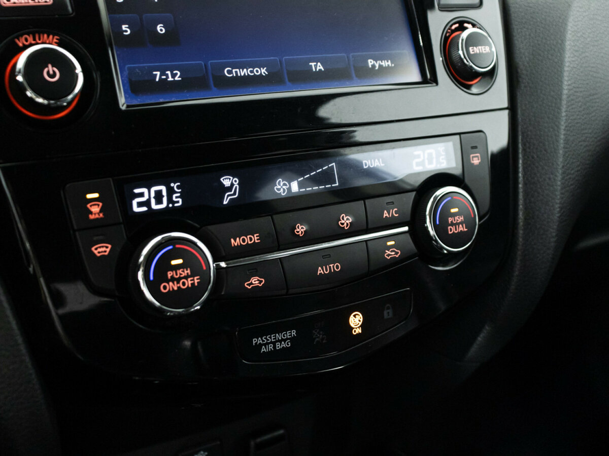 Продажа Б/У Ниссан Кашкай. Фото: #14