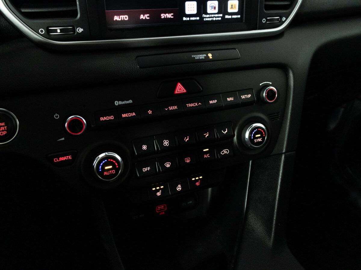 Купить Kia Sportage с пробегом. Фото: #18