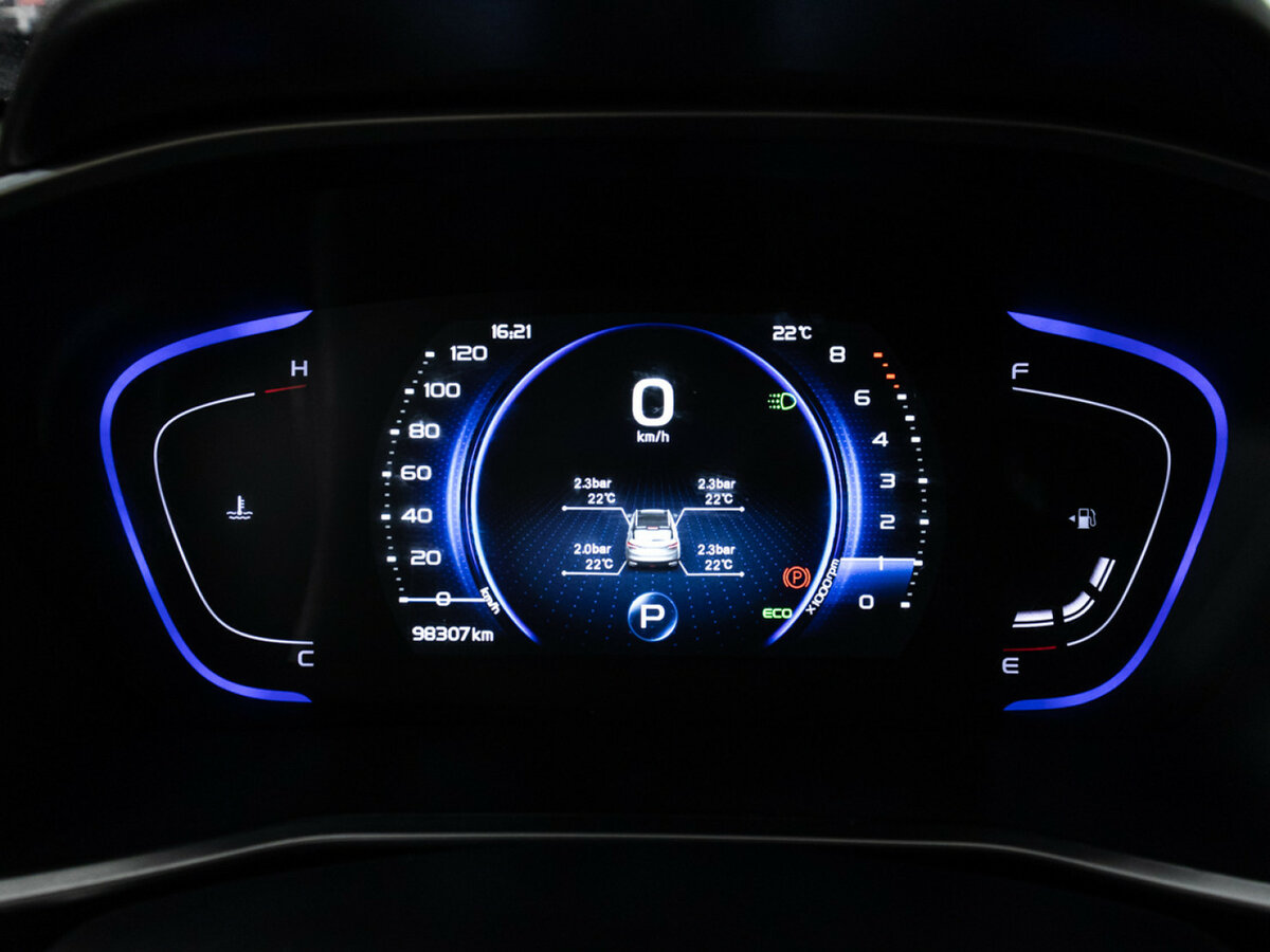 Продажа Б/У Джили Кулрэй. Фото: #11