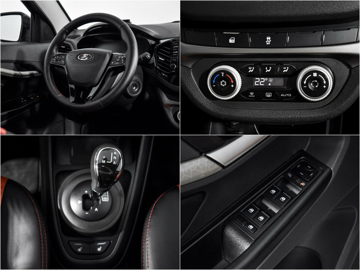 Продажа Б/У Лада (ВАЗ) Веста. Фото: #14